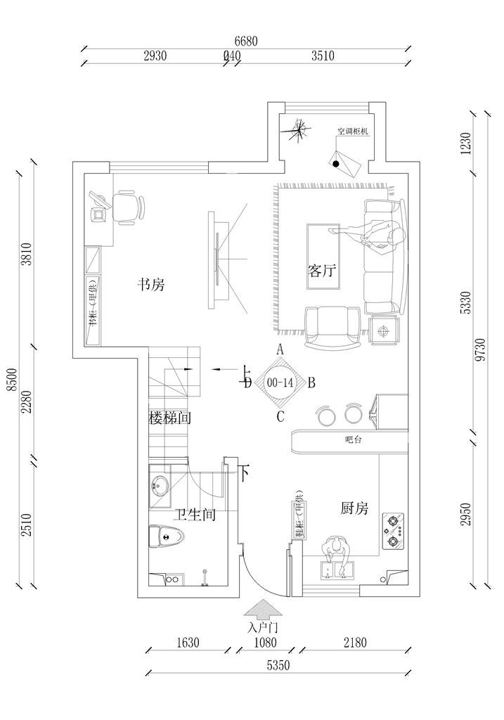 天山龙玺150平米北欧现代混搭风格设计方案