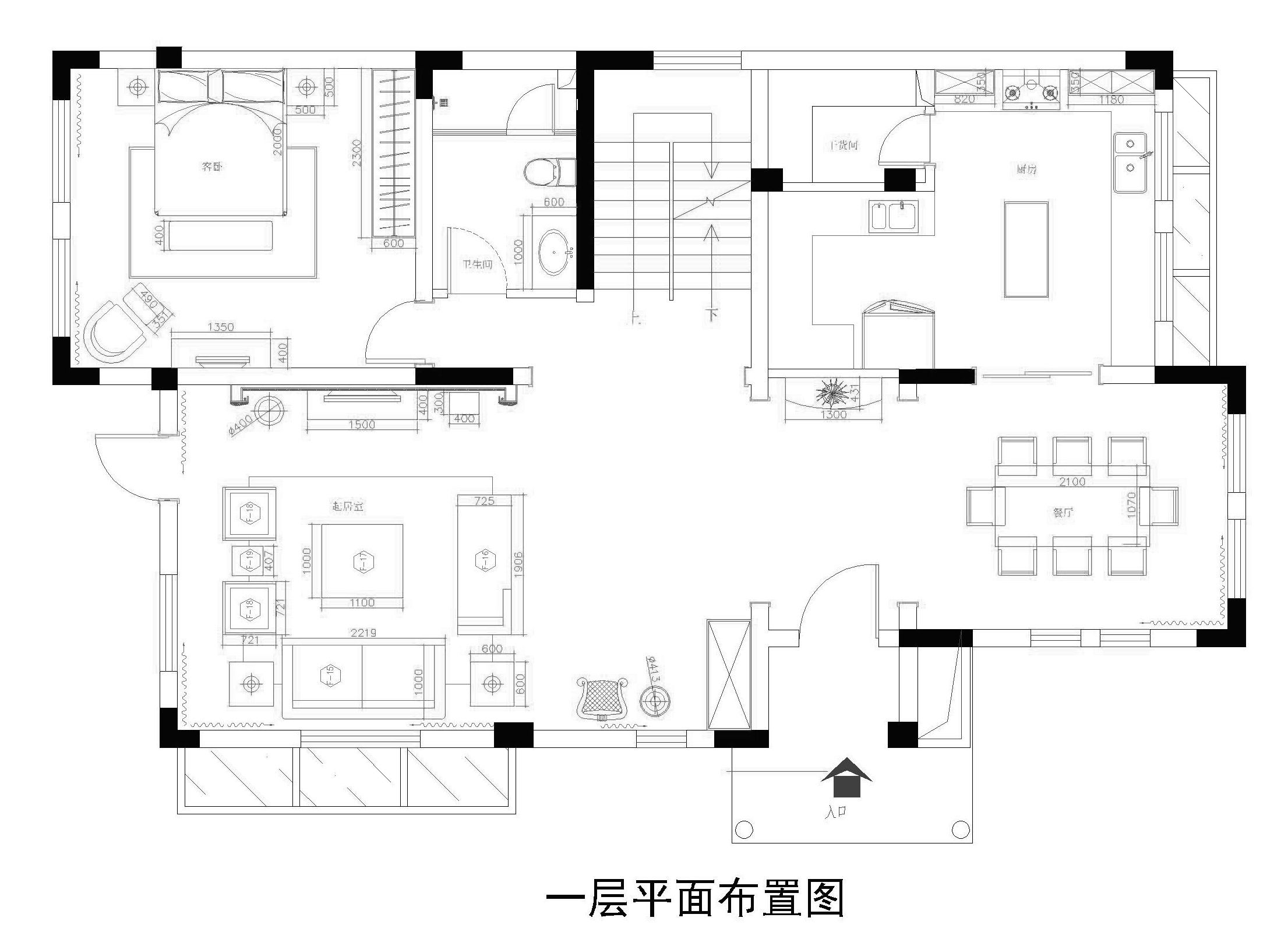 复地温莎堡-260平米-欧式